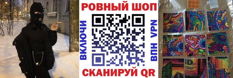 Где купить Краснотурьинск COCAIN  ГАШИШ  Канабис 