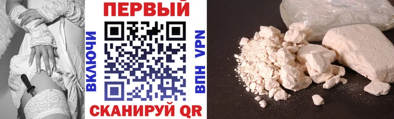 АМФЕТАМИН Premium  kraken   Краснотурьинск 