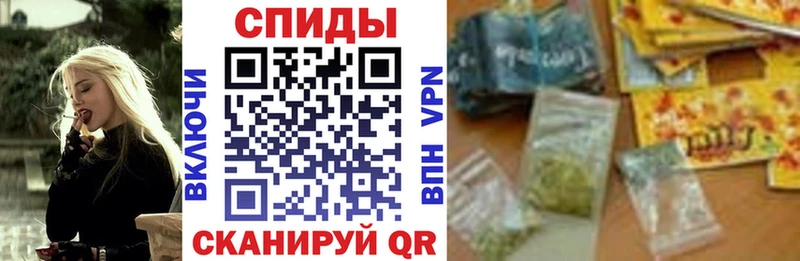 БУТИРАТ бутандиол  Краснотурьинск 
