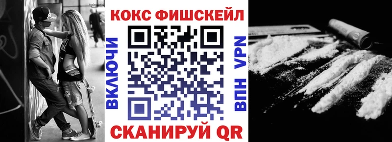 Cocaine 98% KRAKEN tor Краснотурьинск