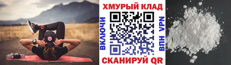 ГЕРОИН Афган  Краснотурьинск 