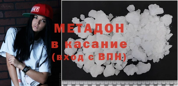 крисы Белокуриха