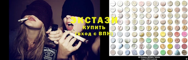прущие крисы Белоозёрский