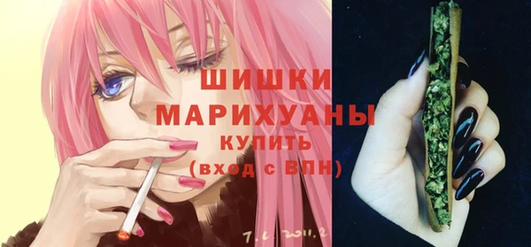 прущие крисы Белоозёрский