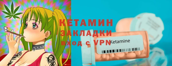 прущие крисы Белоозёрский