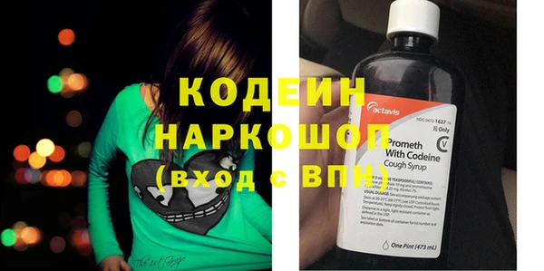 прущие крисы Белоозёрский