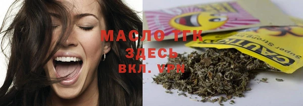 крисы Белокуриха