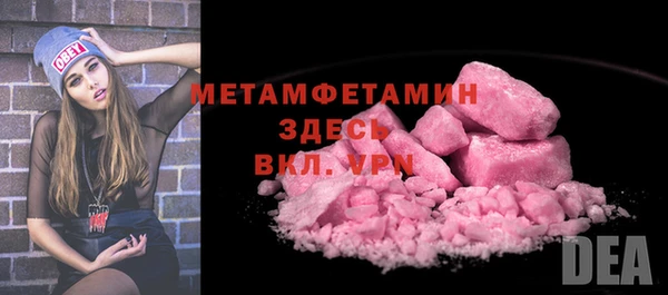 прущие крисы Белоозёрский
