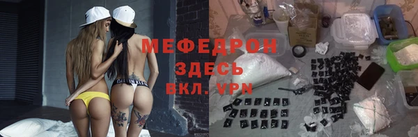 прущие крисы Белоозёрский