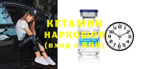 прущие крисы Белоозёрский
