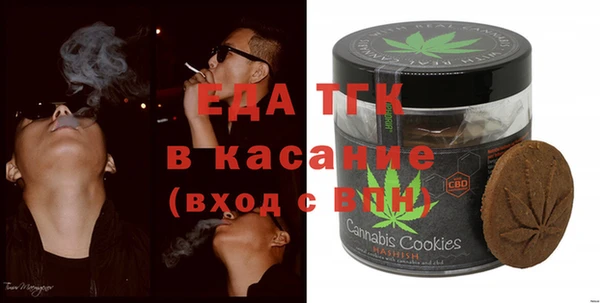 прущие крисы Белоозёрский