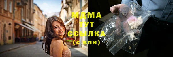 крисы Белокуриха