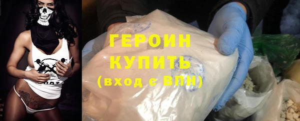 крисы Белокуриха