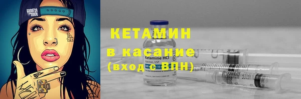 крисы Белокуриха