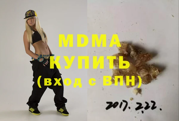 крисы Белокуриха