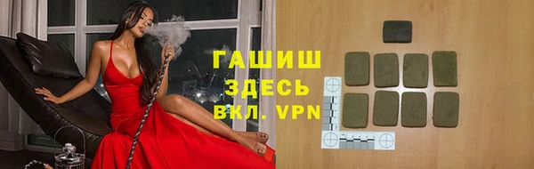 прущие крисы Белоозёрский