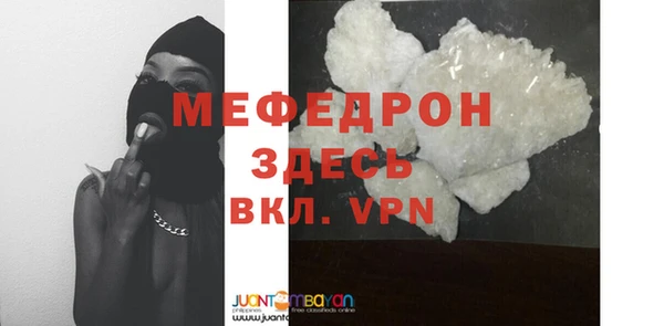 прущие крисы Белоозёрский