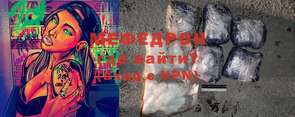 прущие крисы Белоозёрский