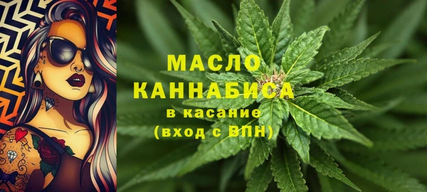 крисы Белокуриха