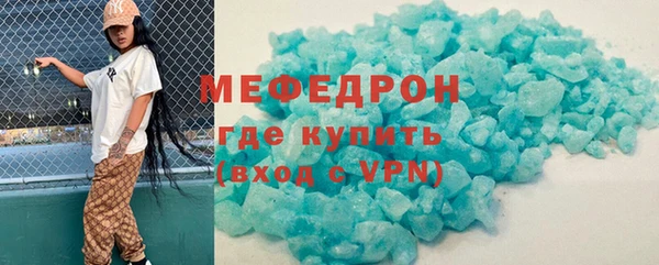 прущие крисы Белоозёрский