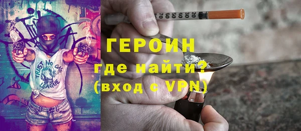 прущие крисы Белоозёрский