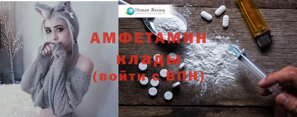 прущие крисы Белоозёрский
