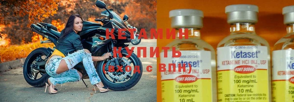 крисы Белокуриха