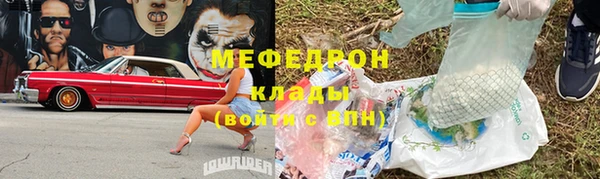 крисы Белокуриха