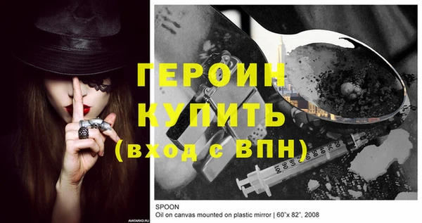 прущие крисы Белоозёрский