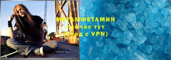 крисы Белокуриха