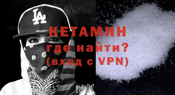крисы Белокуриха