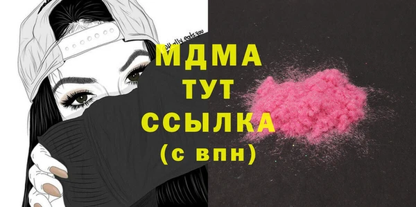 прущие крисы Белоозёрский